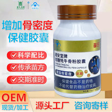 ���ǚ�ţ�Ƿ�ܛ�z�Ұ��]�������˱���ʳƷ�{ñ���ӹ��ܶȱ���Ʒ