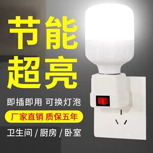 LED���ݟ������_�P�������Ҵ��^������Сҹ��ֱ��ʽ���ܳ�������