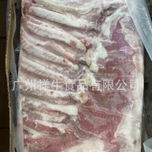 批发西班牙黑猪杜洛克五花肉肥瘦相间去皮五花肉中餐烤肉进口猪肉