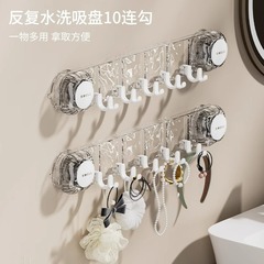回転吸盤の波紋のフックは穴を開けないで強力な荷重を受けます。