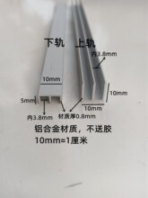 �X�Ͻ���|2-3���ײ����T�������TС܉������ С���������܉��