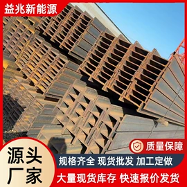 光伏支架;冷弯型钢;镀锌管