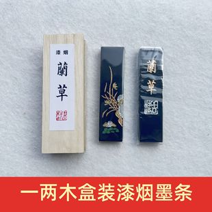 ��ʽ��īһ���៟ī�lī�K�ɟ�ī�Vī֭�͟����wī�K�ķ��Č����l