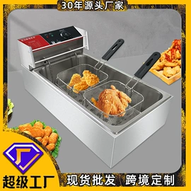 烘焙量勺量杯;冷水壶;保鲜盒、饭盒