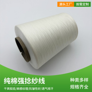 ȫ�����폊�������ἃ�޼���50֧60֧60֧S��Z�����폊�����ɶ���