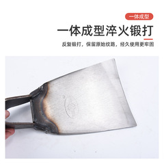 Thickened agricultural hoe manganese steel forged multi-functional vegetable planting weeding plowing loose soil reclamation old-fashioned hoe