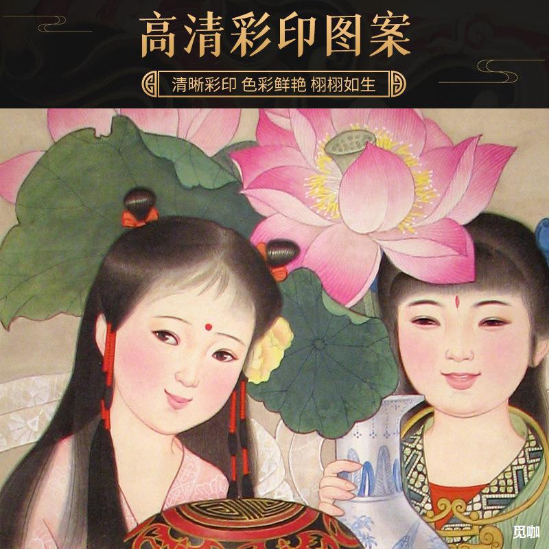 TR3K批发和合画像挂画吉祥和气二仙婚礼装饰画卧室新中式人物画实