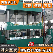 ����Һ���C1000T���������p��Һ�����^����C�Cе�O��S�����l