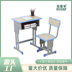 メーカー卸売りの小中学生指導クラスの学校の机と椅子のセット学習書と椅子の組み合わせ