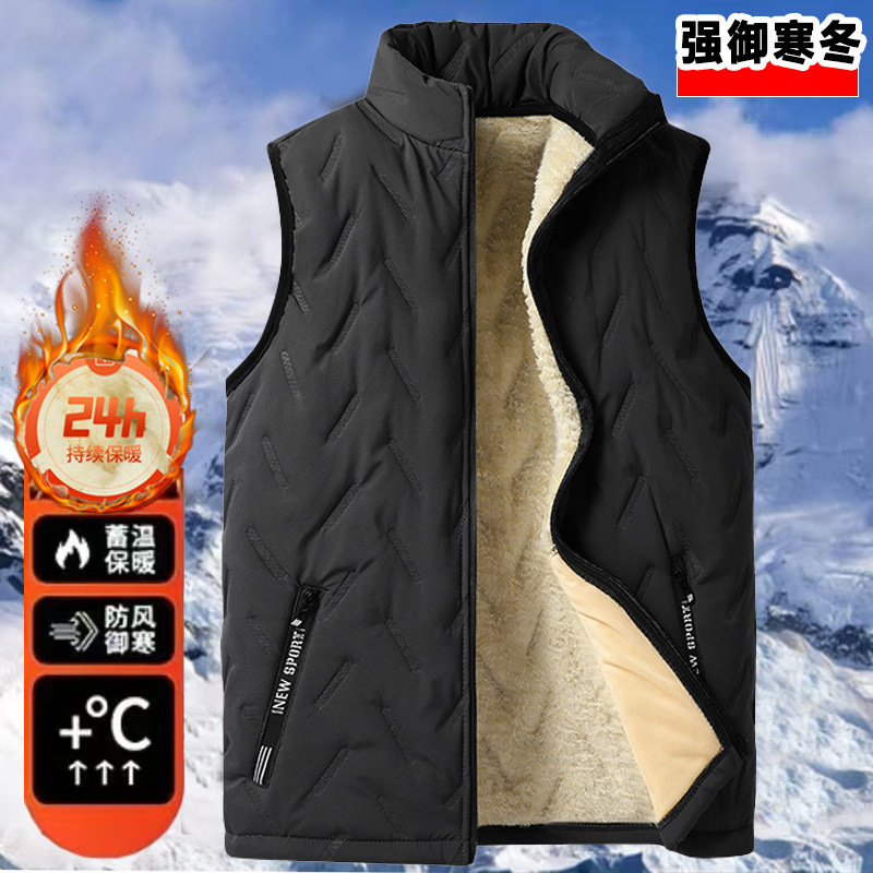 Autumn and winter thickened lamb wool vest for men, warm fleece-lined jacket, youth black loose-fitting outerwear vest Autumn and winter thickened lamb wool vest for men, warm fleece-lined jacket, youth black loose-fitting outerwear vest