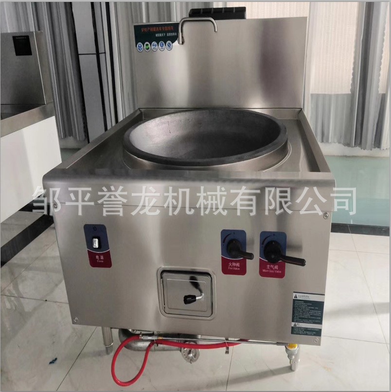 商用不锈钢燃气大锅灶 食堂饭店双头液化气大锅灶 可做异性