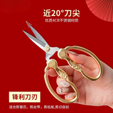 �����������ü������^���I������ ���⼈ˇ��DIY����