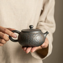 鎏金粗陶锤纹泡茶壶侧把壶禅风仿古陶瓷功夫茶具不烫手茶壶单壶