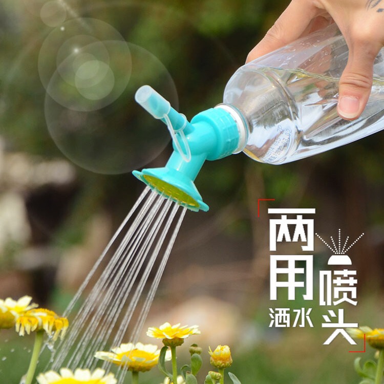 Sunflower Double-Head Shower Nozzle Gardening Beverage Bottle Irrigation Tool Potted Plant Nozzle Spray Pipe Sprayer for Watering Flowers