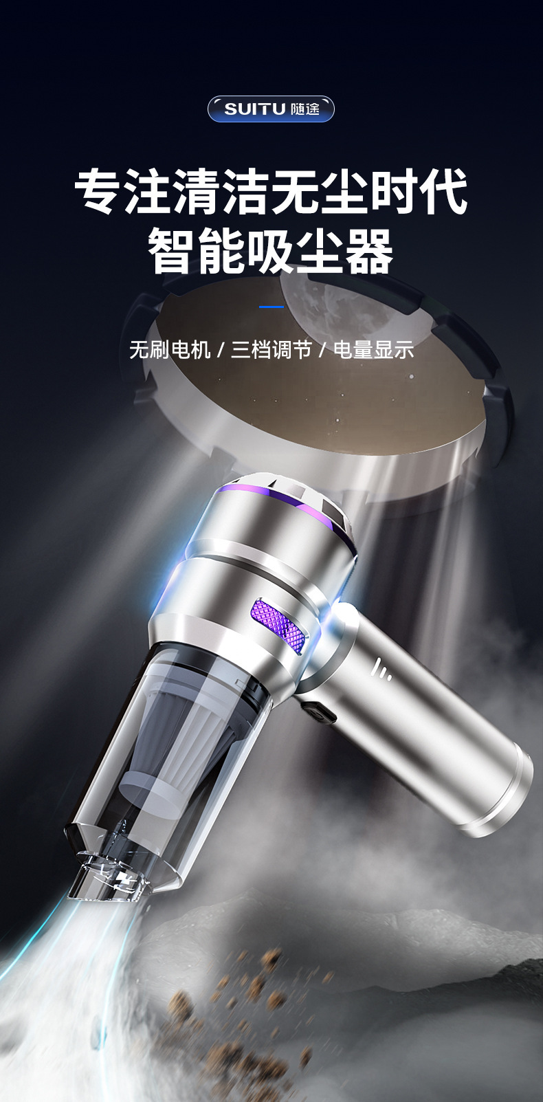 Car Vacuum Cleaner, Handheld Brushless High-Power Dust Removal and Inflator, Dual-Purpose Mini Car Dust Blower with High Suction Power