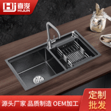 �S�ҬF؛һ�w���͏N���ֹ��p��8245T߅ 304���P�ˮ���p��