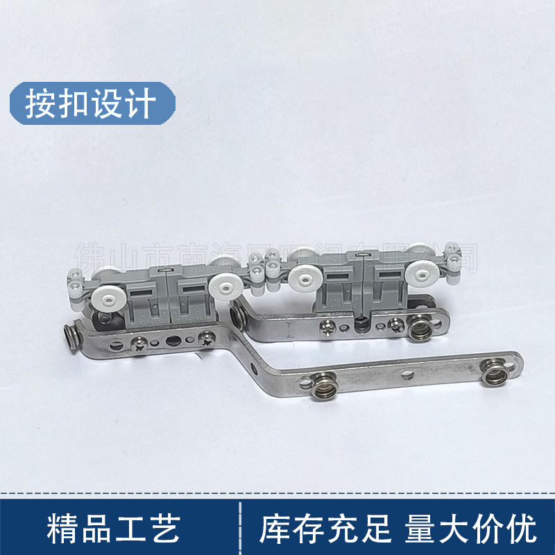 French Shangfei Electric Curtains French Shangfei Track Snake-Shaped New Shangfei Side Wheel Pulley Cross Arm (Snap Button) French Shangfei Electric Curtains French Shangfei Track Snake-Shaped New Shangfei Side Wheel Pulley Cross Arm (Snap Button)