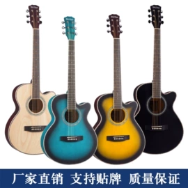 乐器配件;弹拨类乐器;吹奏类乐器