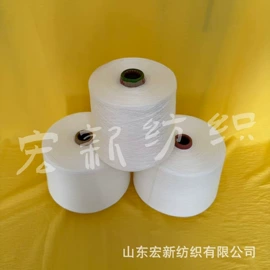 化纤纱;其他纱线;棉纺纱