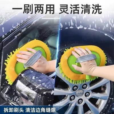 Car cleaning tools, Telescopic Car Wash Mop Car