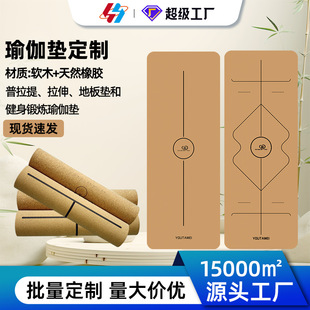 ܛľ�٤�|���z���������|Ů�������p���\�ӵ؉|�н���ƽ��|Ů