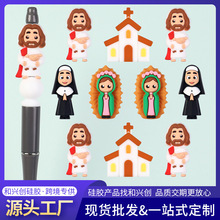 复活节3D卡通硅胶珠宗教人物焦珠串珠饰品diy手链配件散珠子批发