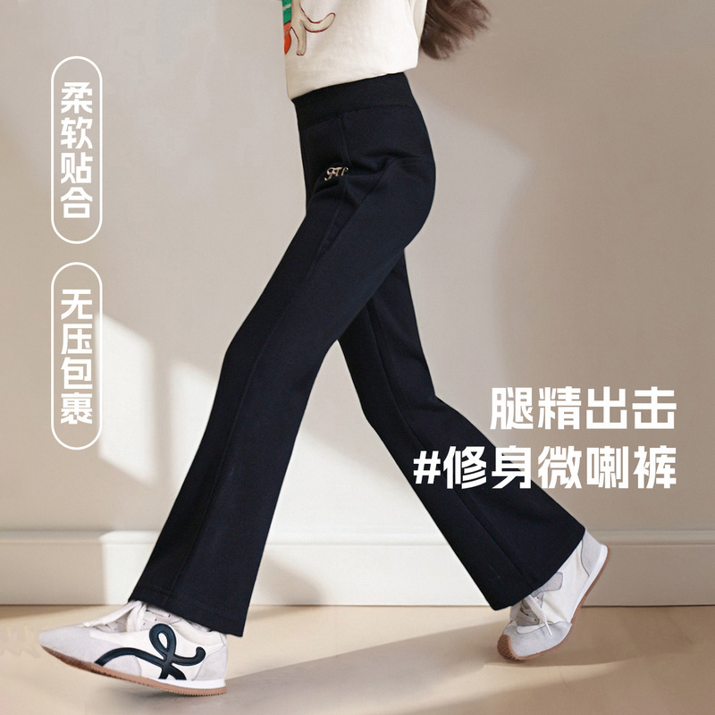 Tutu Little Elephant Girls' Pants 2026 Spring New Style Children's Slim Fit Flared Pants Parent-Child Elastic Comfortable Long Pants Tutu Little Elephant Girls' Pants 2026 Spring New Style Children's Slim Fit Flared Pants Parent-Child Elastic Comfortable Long Pants