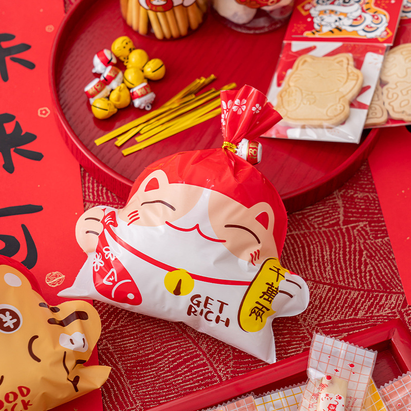 2024新年圣诞糖果袋子 曲奇饼干雪花酥牛轧糖自立包装袋