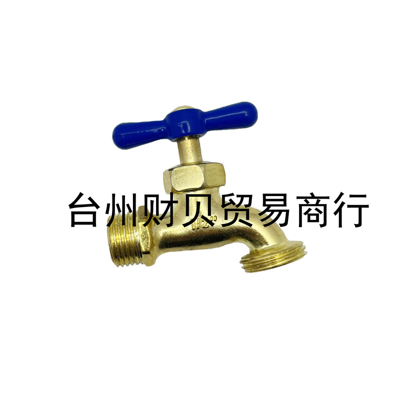 Cross-Border 1/2 Zinc Alloy Dual-Purpose Faucet Amazon Faucet One in Two Out Washing Machine Faucet Factory Cross-Border 1/2 Zinc Alloy Dual-Purpose Faucet Amazon Faucet One in Two Out Washing Machine Faucet Factory