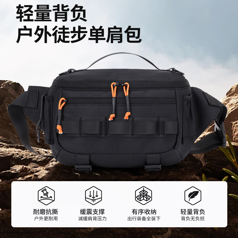 New unisex outdoor camouflage chest pack, shoulder bag, crossbody bag, cycling and fishing bag, waterproof tactical tackle bag