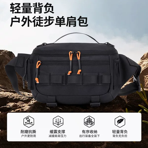 New unisex outdoor camouflage chest pack, shoulder bag, crossbody bag, cycling and fishing bag, waterproof tactical tackle bag