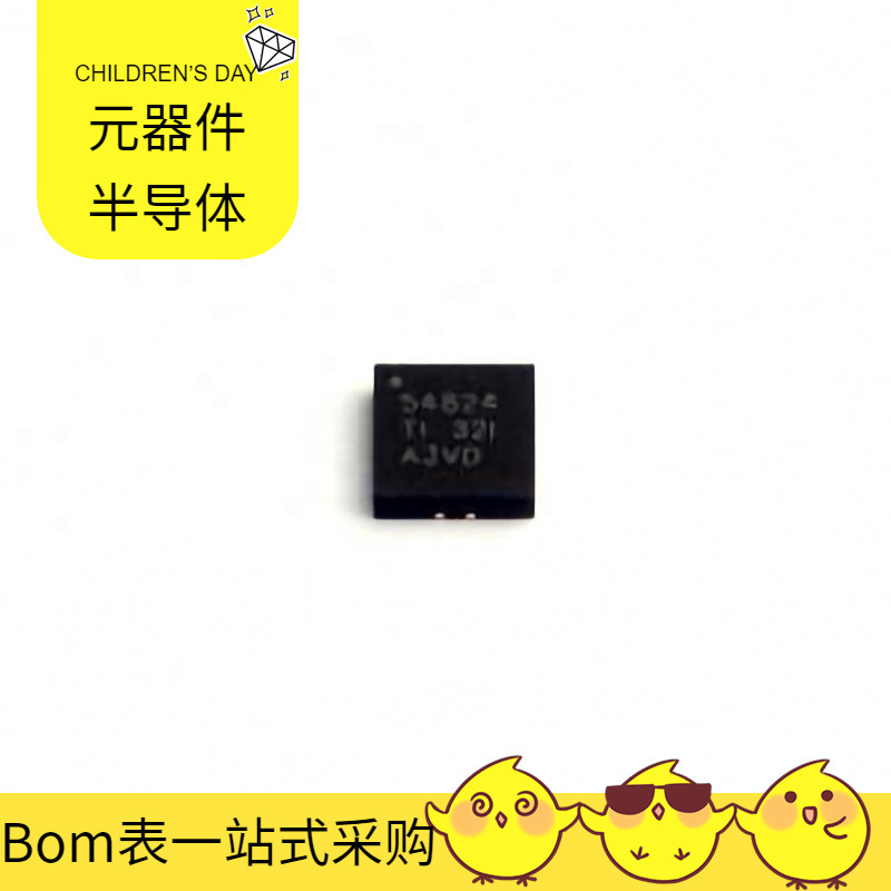 Tps54824Rnvr Vqfn-18 Ly62256Sl-70Ll Lm22676Mre-Ad