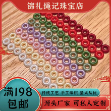 �o���@��Ȧ�ֹ���diy��ɫ�̶����h����Ƭ���K���b�Ʒ�������