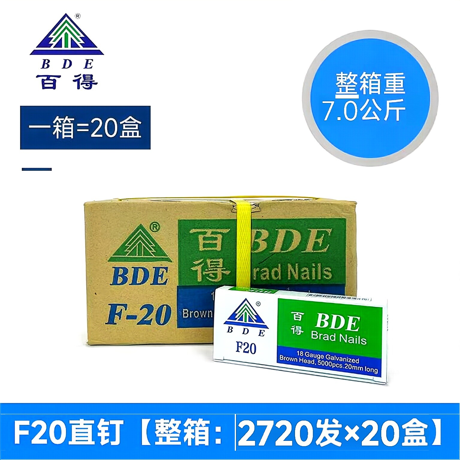 微信图片_20250410215943