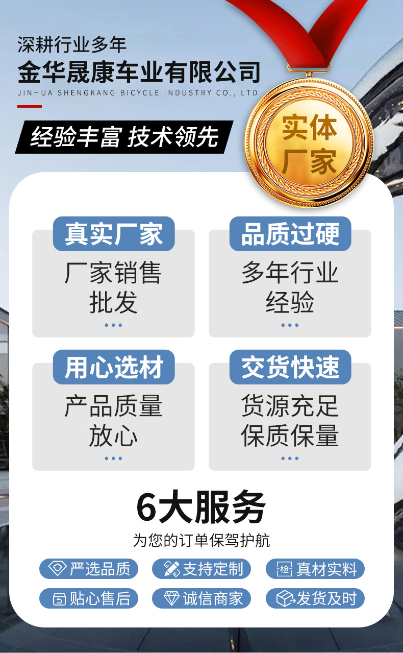 Cross-Border Mobility Scooter for the Elderly, Amazon Four-Wheel Electric Vehicle, Foldable Long-Range Smart Safety Vehicle for Disabled People