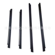 �m��춺�����˹���ˮ���o�ܷ�l68161-35021 68162-35021