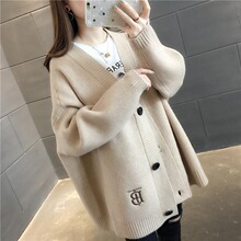 2023春秋新款韩版女装V领纯色宽松百搭外套厚上衣针织开衫毛衣女