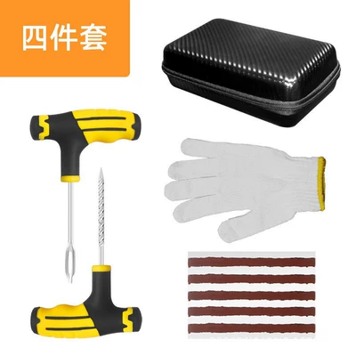 Cross-Border Hot-Selling Repair Kit for Repair kit - 4-piece-tire-repair-tool-set