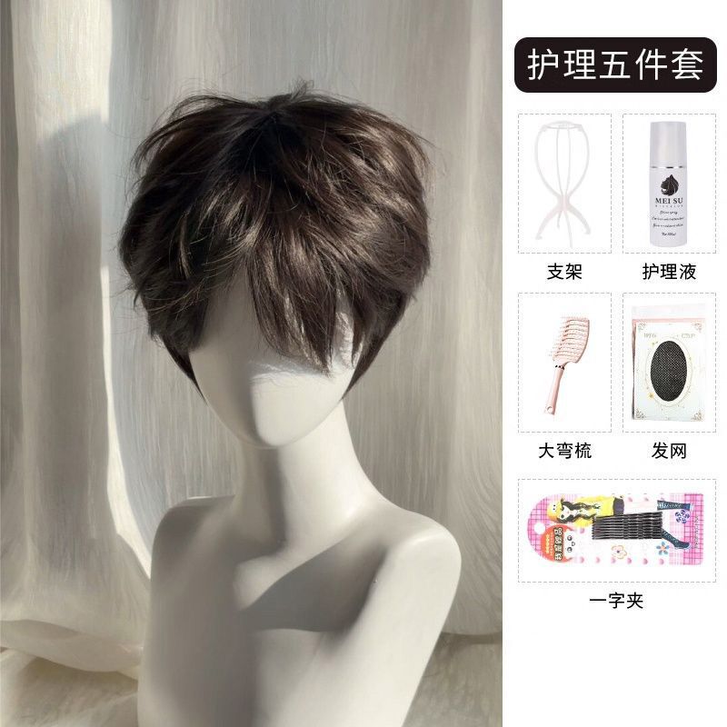 假发日系少年感层次微分碎盖个性黑红挑染自然仿真人发整顶全头套|undefined