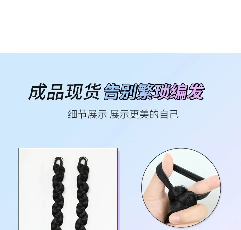 O1CN019lBAcM22Zsx1K70HV_!!2219043367135-0-cib.jpg?__r__=1734766587475