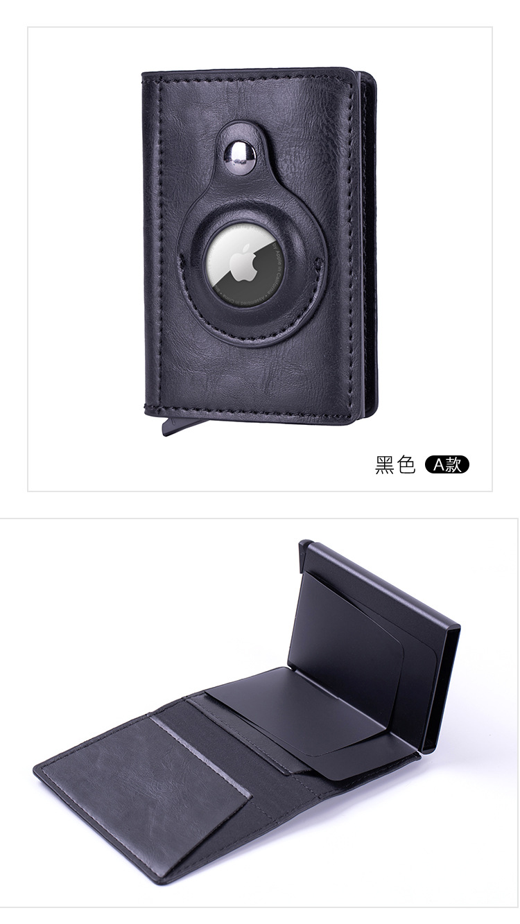 X-81AB钱卡包-详情_17