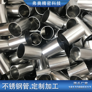 ���P�304���ڹ� 316��ھ�܈����ë���� ���P䓱P����܈䓹�
