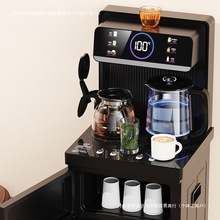 热销茶吧机智能语音家用立式下置水桶多功能全自动桶装水饮水机