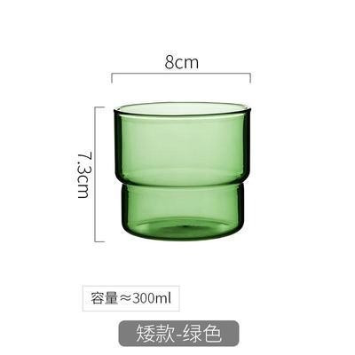 Vaso de vidrio de borosilicato coloreado apto para café o jugo