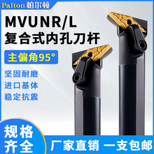 صU95ȃȿ܇S20R/S25S-MVUNR1635°εƬMUM