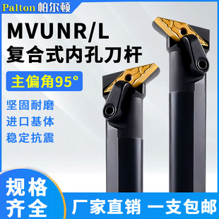 ���U�ȿ�܇��S20R/S25S-MVUNR1635&deg;���ε�Ƭ�M���U���M܇���u�