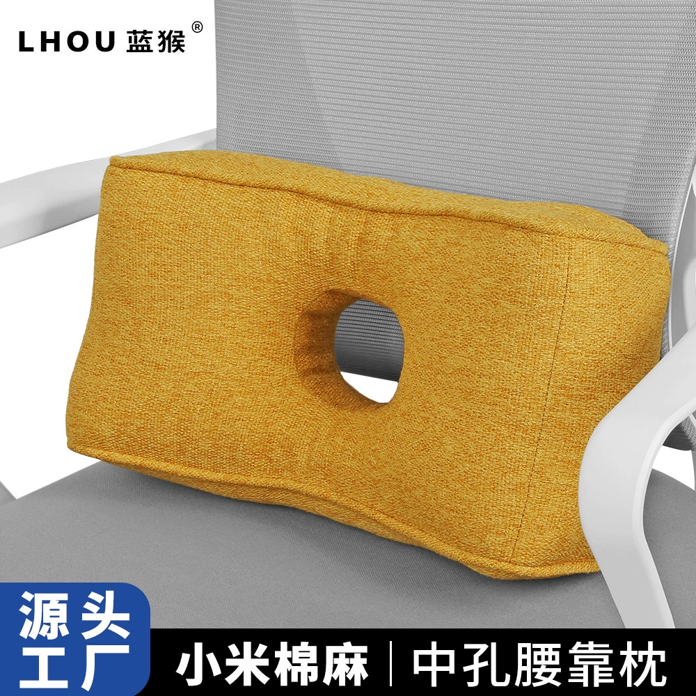 Офисное поясничное сиденье Подушка для поддержки талии подушка для спины сидящий артефакт автомобильный диван подушка для талии подушка для спины