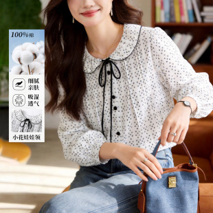 ��ʽ�m͢�L�����I�r��Ů�L��2026���b�¿��h������Ůʽӡ���r��