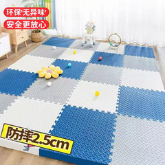 スプライスフォームフロアマット、家庭用畳マット、寝室用クロールマット、厚みのある子供用フロアマット、パズルクロールマット