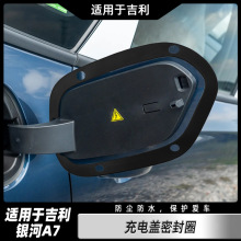 �m��25����y��A7��܇����w�ܷ�Ȧ��늿ڷ�ˮ���z����w�ܷ�Ȧ